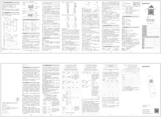 yuyue鱼跃YHW-2  YHW-3